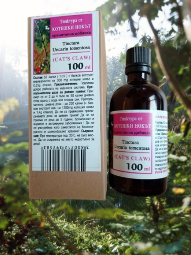 КОТЕШКИ НОКЪТ - САМЕНТО  капки  тинктура  Uncaria tomentosa   100мл